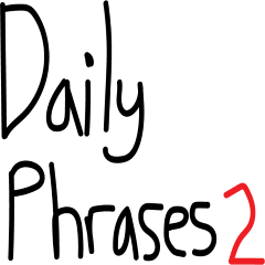 Daily Phase 3