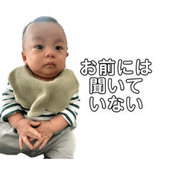 NOZOMI_20221009215325