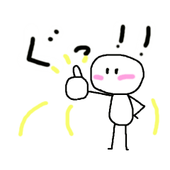 manmaru_20221010141704