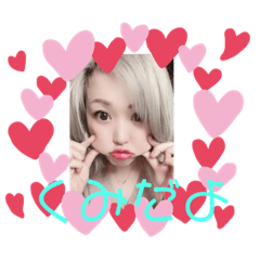 seira_20221010102452