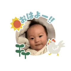 P-chan special stamp