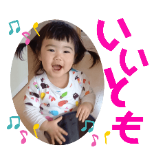 Yukari_20221010153058