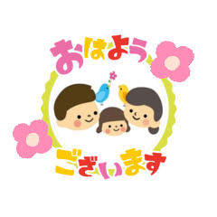 Negi_ichi20221010164436