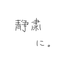 Eringi_20221009144930
