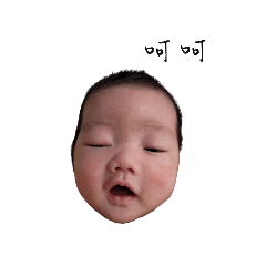 濬哥喆弟