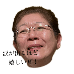 shiho_20221010131445