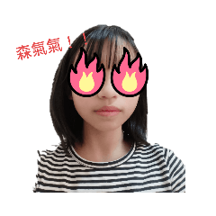 天哪？
