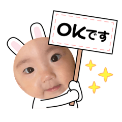YUKA_20221010164130