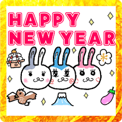 Zetoroku's happy new year2023A