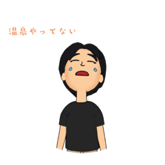 Hana_20221010214610