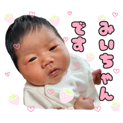 Rina_20221010223448