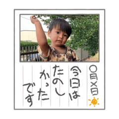 naococo_20221010225745