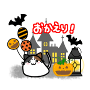 Aoto_20221010180900