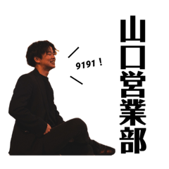 Aoi_20221010172304