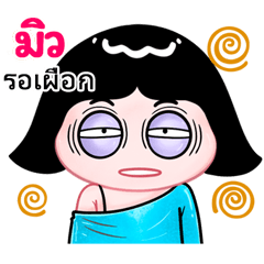 Mews very cute Girlv.10