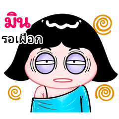 Min very cute Girlv.10