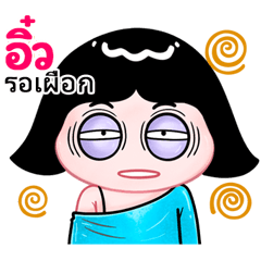 Aiw very cute Girlv.10