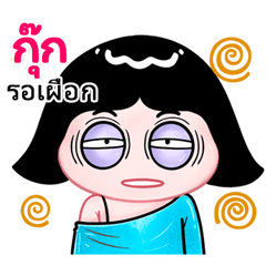 Kook very cute Girlv.10