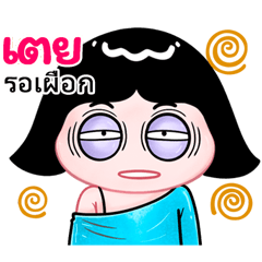 Tey very cute Girlv.10