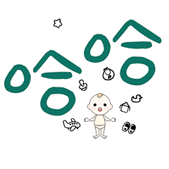 DD BABY 每日超好用超實用日常大字03_409
