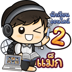 [153] Online Learning2.34 (Black)