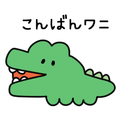 PURUPURU UGOKU(animal)