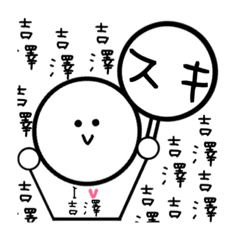 Saori_20221011153148