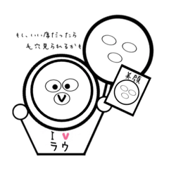 Saori_20221011160103