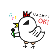 SANTO nono_20221011163817