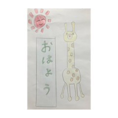 alice_20221011202523