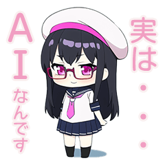 Eai Kakuyo -AI illustrator-