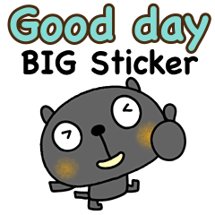 yuko's blackcat ( Good day ) Big Sticker