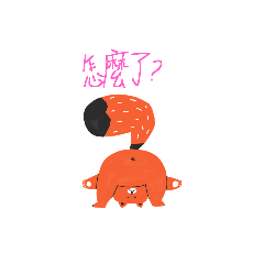 動物系列可愛貼圖