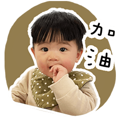chenshuo