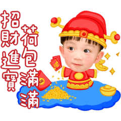 林家兄弟集合篇