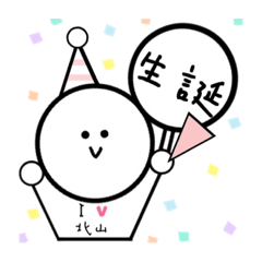 Saori_20221011211005