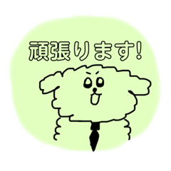 rina_20221012135449