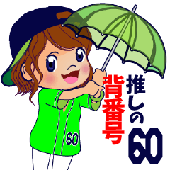 Girls to support No.60 number / Vol.4