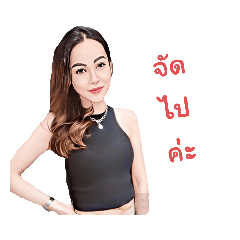 Smile_20221012125102