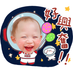 侑侑&ㄚ波 太空人日常