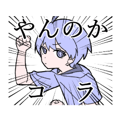 Pon_20221012071723