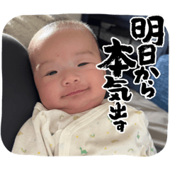 yuka_20221012170125