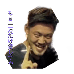 ruru_20221012160659