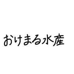 ruru_20221012165045