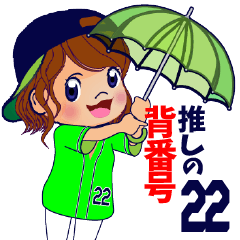 Girls to support No.22 number / Vol.8