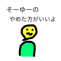 aozora_20221013093552