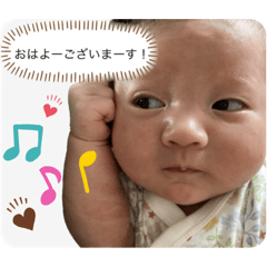 HIYORI -japanese ver-