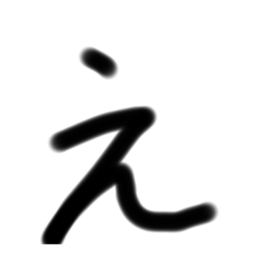banana_20221012193746