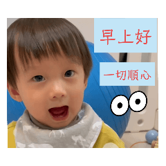 YOUNG-N(居家篇16)