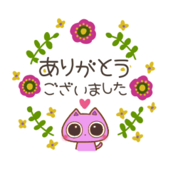 Yukineko Family Sticker